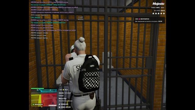 игнор в ду смотреть онлайн