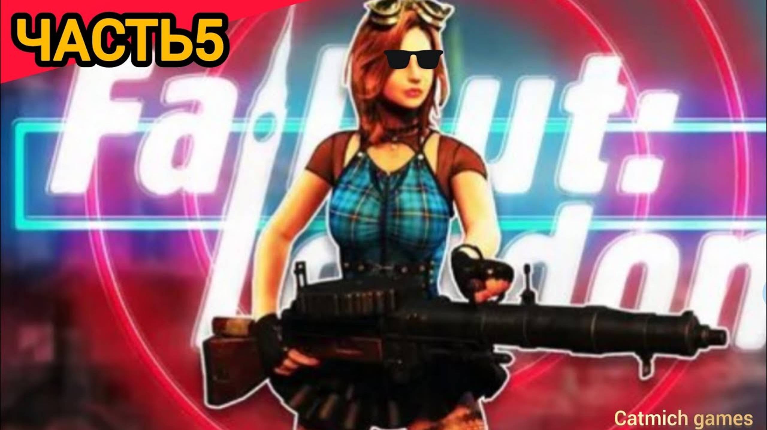 Fallout London#5 Помощь военным (Опять хулиганы) прохождение без комментариев смотреть онлайн