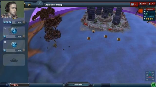 Захватил мир! | Играем в Spore: Galactic Adventures #4 смотреть онлайн