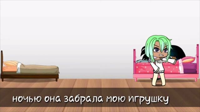 Обидные истории|#1