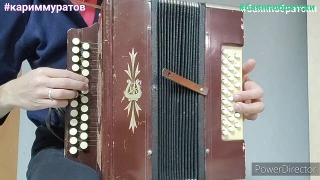 АРМИЯҒА КИТКӘНДӘ УРАМ КӨЙҘӘРЕ - обучающий видеоразбор на гармони ЦИФРАМИ смотреть онлайн