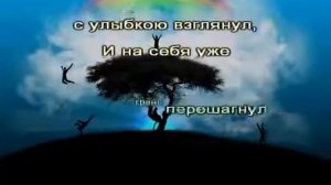Вахтанг Кикабидзе - я жизнь не тороплю.