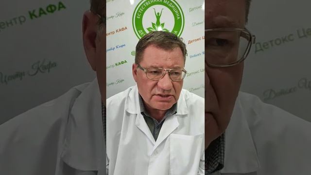 Как диагностировать паразитов в организме 💥 смотреть онлайн
