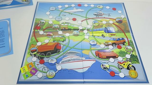 Настольная игра "Транспорт. Игра в дорогу", компания "Новое поколение" смотреть онлайн