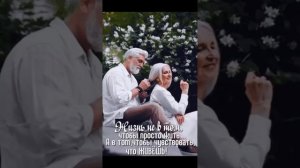 Цените время  -Артур Степанян