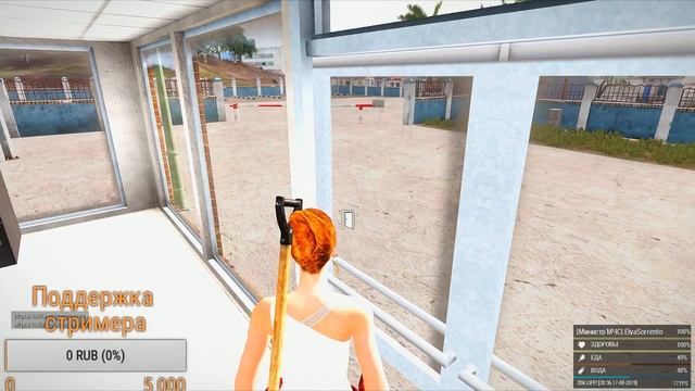 Eleonora Sorrento . Dishonored RHCP/ГТА 5/ ARMA 3/ Forest смотреть онлайн