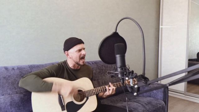 Grust200, Группа Любовь - Напрасно (кавер на гитаре)