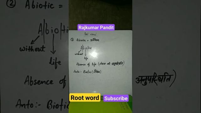 Root Word Of Abiotic