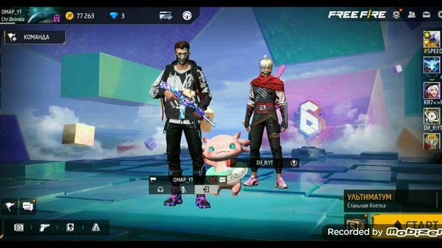 ОМАР 🆚 DIF_FF!!! ИГРАЕМ В СНС В ФРИ ФАЕР / FREE FIRE смотреть онлайн