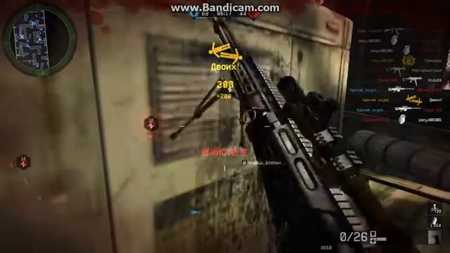 [WARFACE] АС50.(Командный бой)