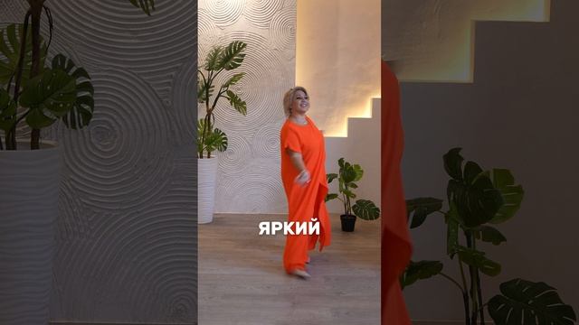 Костюм ласточка смотреть онлайн