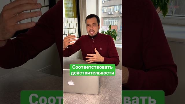 Логотип. ОШИБКИ при разработки логотипа! #логотип #marketing #advertising #бизнес