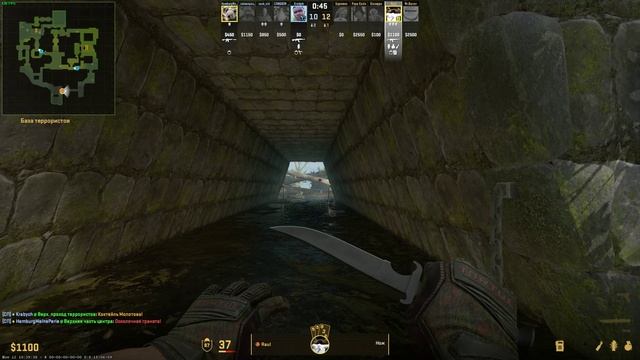 Counter-strike2 Эйс и клатч 1в4 Эншент смотреть онлайн
