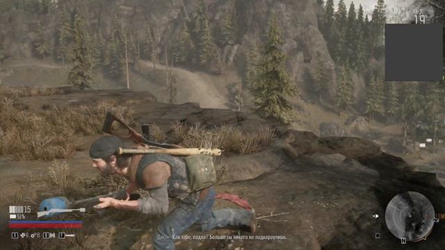 Лечим Бухаря.  Кругом волки!!!!!!!!!!     Days Gone    #13