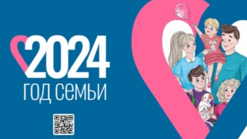 Любим спортом заниматься