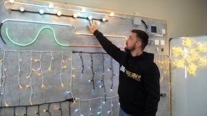 Дом Гирлянд про белт-лайт: внешний вид, крепление, виды лампочек | ДГ