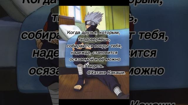 Цитаты над каторыми нужно задуматься смотреть онлайн