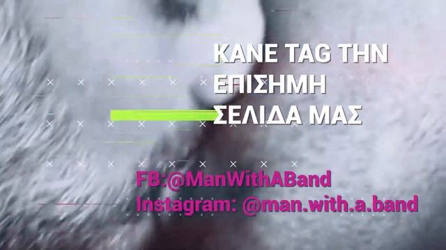 Man With A Band: Pride @ Faust, #kissingwithpride Campaign смотреть онлайн