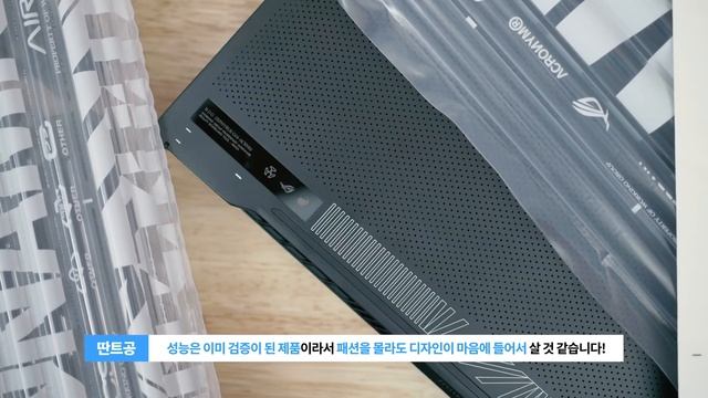 게임에서 튀어나온 것 같은 디자인! 한정판 고성능 아크로님 노트북! ASUS 제피러스 GA401 ACRNM смотреть онлайн