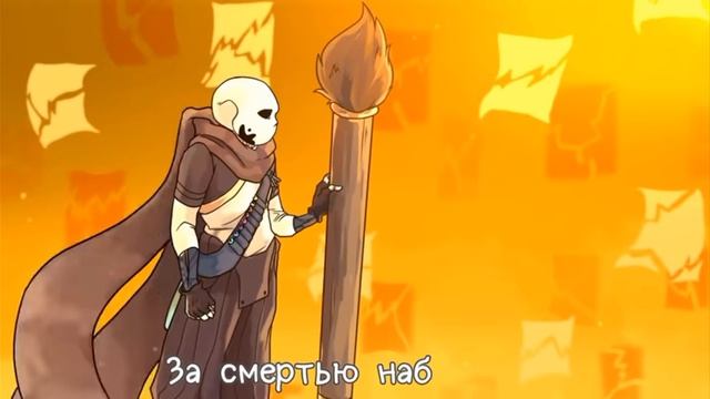 песня ErRoR санса и инка смотреть онлайн