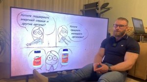 Коэнзим Q10 и Ubiquinol Быстрый и краткий обзор убихинол убихинон