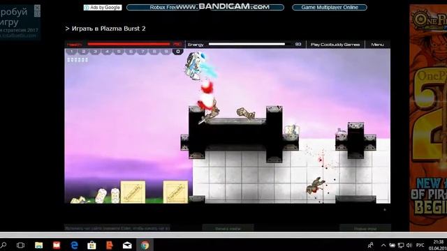 Прохождение игры Plazma Burts 2 #1 смотреть онлайн