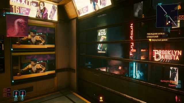 Cyberpunk 2077         2