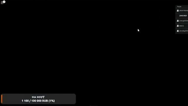 Обнова в Slap Battles Roblox!!