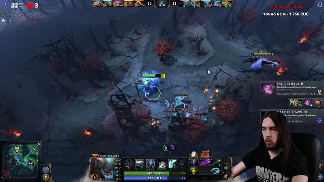 Dota 2 | Путь к Герою смотреть онлайн