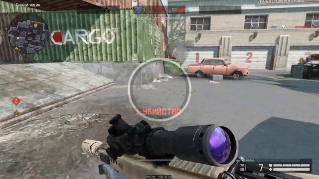 Клатч ин зе ворлд WARFACE смотреть онлайн