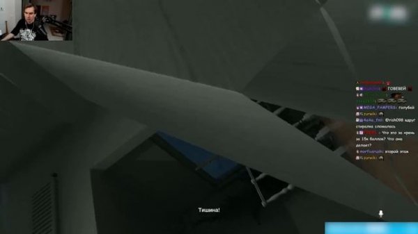 Братишкин ИСПУГАЛСЯ и ЗАКРЫЛ ХОРРОР SUPERNATURAL