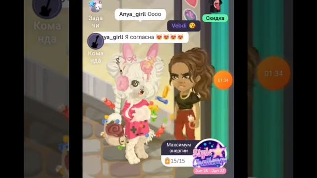 Предлагаю игрокам Highrise жениться!😰 Оцениваю их реакцию) смотреть онлайн
