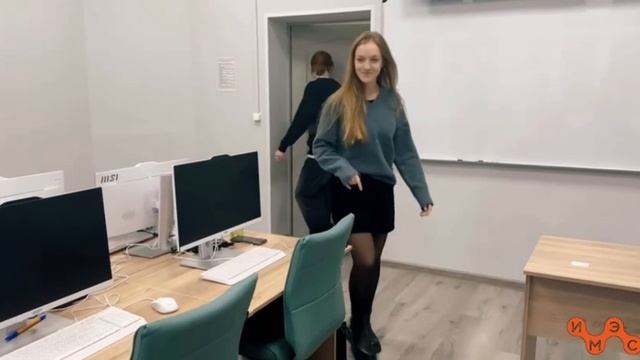 Is that you смотреть онлайн