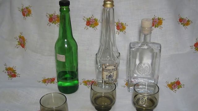 Напитки друзей. Часть 9 смотреть онлайн