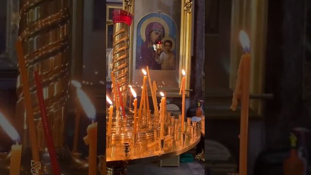 Исцели мою душу истерзанную, Богородица милосердная! #богородица смотреть онлайн