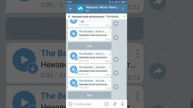 Скринкаст телеграм бота "Playplay bot" смотреть онлайн