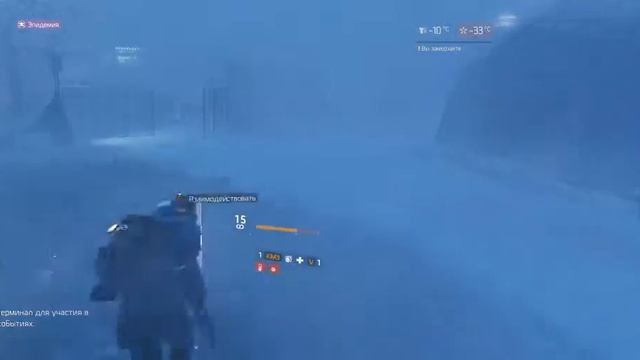 TheDivision Выживание, начало, подробно Общая зона СкладПриемная смотреть онлайн