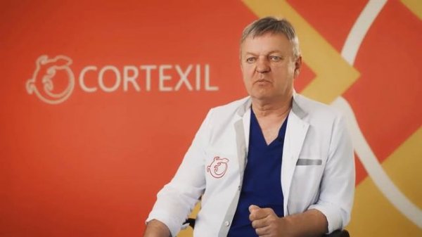 Протоколы Cortexil PRP // Башкатов Ю.Г.