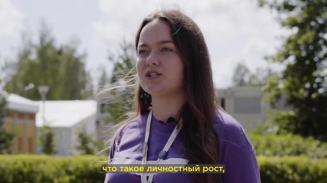 Элина Киселева – История успеха смотреть онлайн