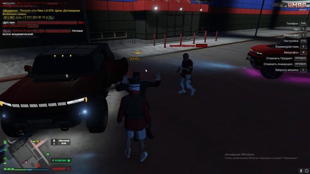 Grand Theft Auto V 2024.11.13 - 21.32.08.43.DVR - Trim смотреть онлайн