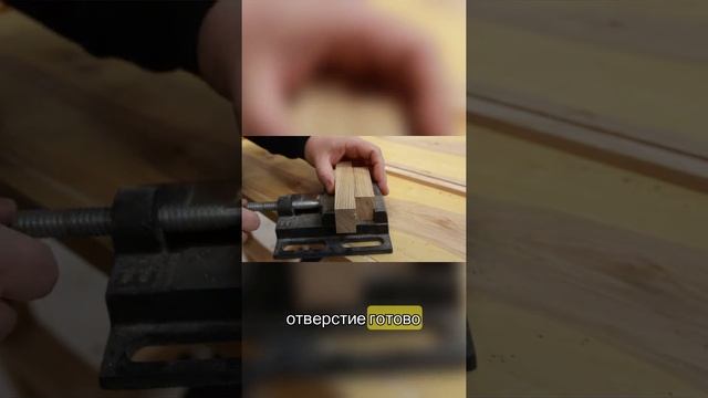 #1 Изготовление точного циркуля шаг за шагом смотреть онлайн