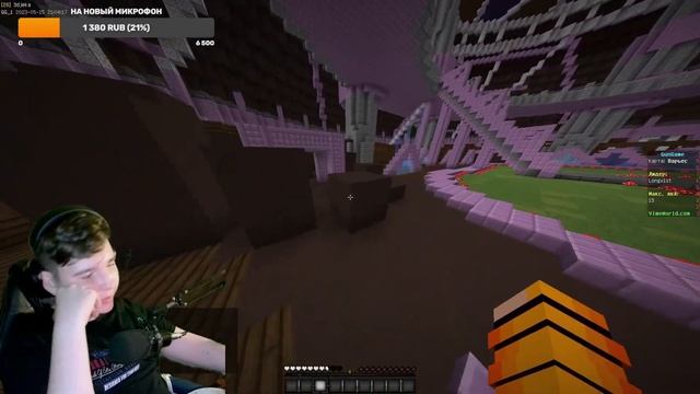 СТРИМ VIMEWORLD | МАЙНКРАФТ СТРИМ | СТРИМИМ ВАЙМВОРЛД | СТРИМ МИНИ ИГРЫ | MINECRAFT смотреть онлайн