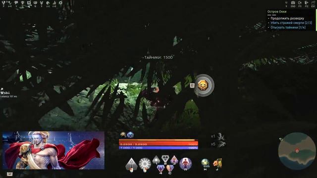 SkyForge / Хранитель Света vs Звено "Остров Окки" смотреть онлайн
