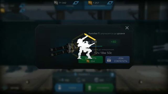 Улучшаем пушку Punisher T до максимума - пушка разносит врагов | War Robots | Belka Games | Pixonic