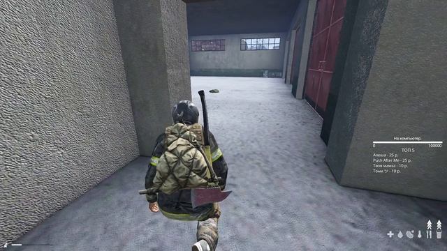 [DayZ 0.63] Экспериментальная версия... Продолжаем! смотреть онлайн