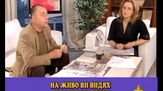 Лора - 10-тото чудо смотреть онлайн