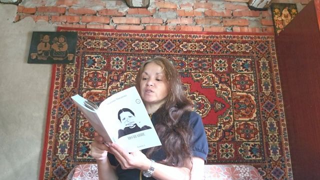 Цитаты "от 28 июня" из моей книги "ПОЗНАНИЕ". смотреть онлайн