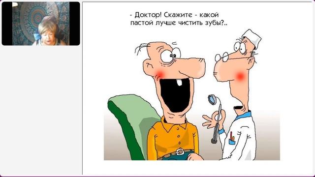 Великолепные зубки смотреть онлайн