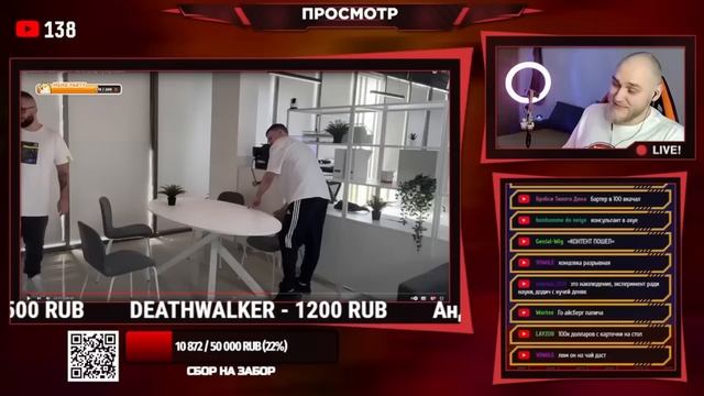 EASTERCAKE СМОТРИТ ПАПИЧА | Дубайская Авантюра 3 - Хочу супер-пупер комп! смотреть онлайн