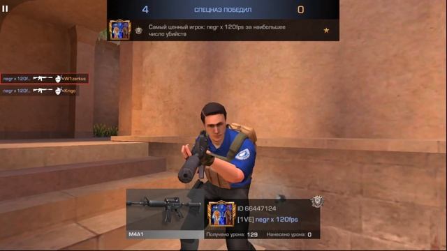 РЖАЧНАЯ ДЕМКА В НАПАРНИКИ смотреть онлайн